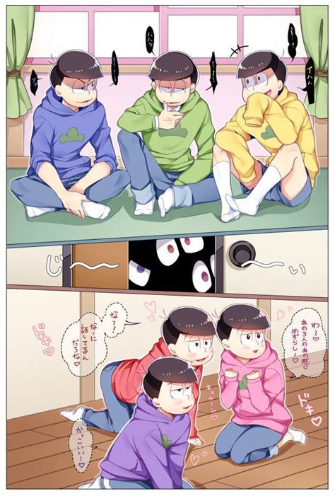 角期間限定 kdkr os on Twitter Osomatsu san doujinshi Panty and