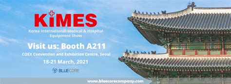 KIMES 2021 BLUECORE COMPANY Korea Beauty Laser Machine Manufacturer