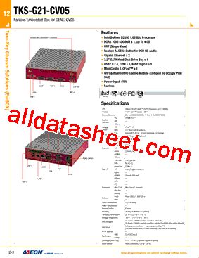 Tks G Cv Datasheet Pdf Aaeon Technology