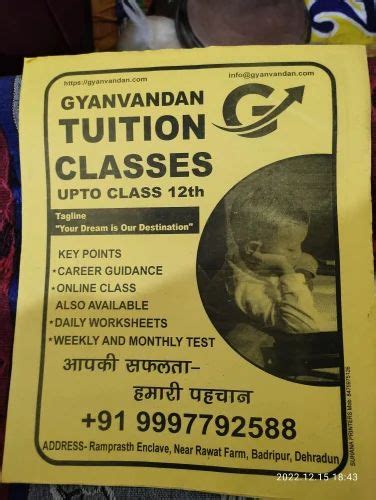 Tuition Classes Services In Dehradun Id 2849301522948