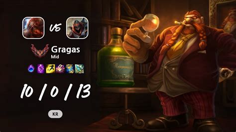 Gragas Mid Vs Zed KR GrandMaster Patch 13 10 YouTube