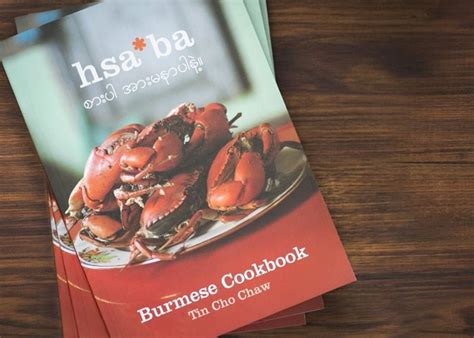 Hsa Ba Award Winning Burmese Cookbook 100 Authentic Recipes