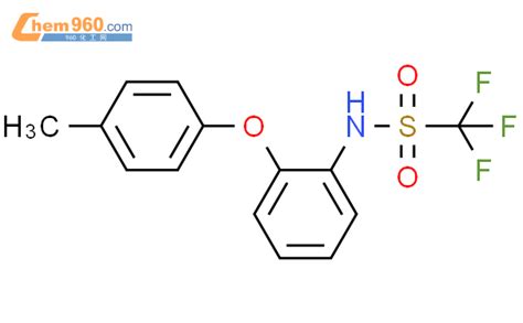 55688 34 1 Methanesulfonamide 1 1 1 Trifluoro N 2 4 Methylphenoxy