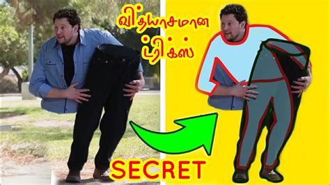 Famous Magic Secrets Finally Revealed Magic Tricks Youtube