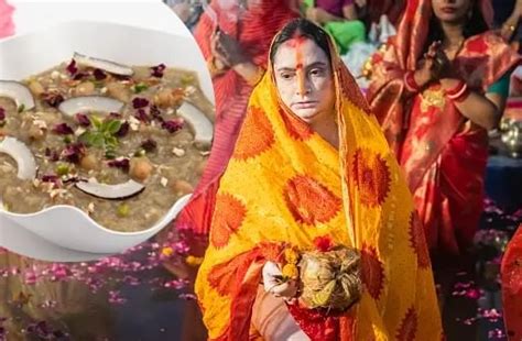 Chhath Puja 2023 छठ पूजा का दूसरा दिन खरना आज जानें क्या है महत्व