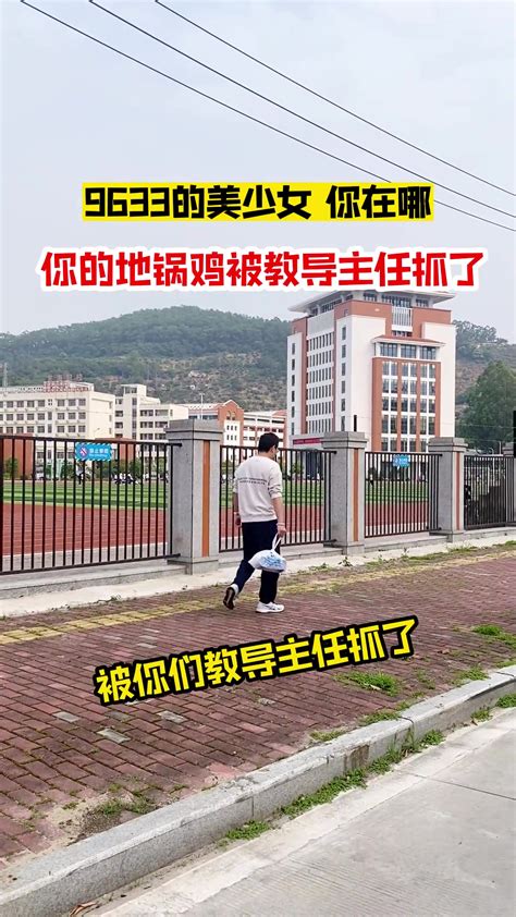 地锅鸡这辈子也没想到自己会那么抢手 24vs直播