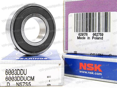 Bearing NSK 6003 DDU Buy Price 117 in Ukraine