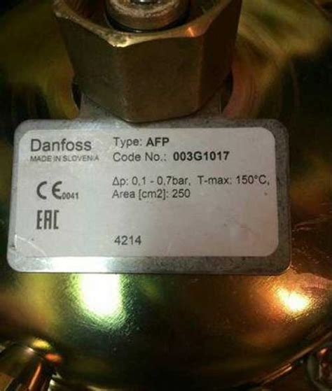 Danfoss AFP Festima Ru Мониторинг объявлений