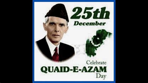 Quaid E Azam Birthdayshorts Picture World Youtube