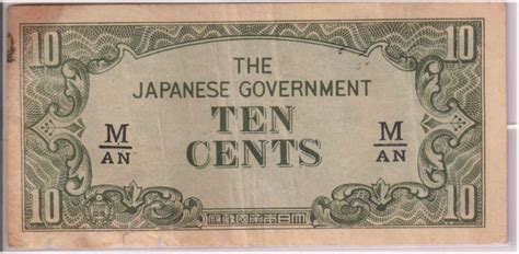 Malaya Japan Occupation Ww Ii 10 Cents Vf Currency Note Kb Coins