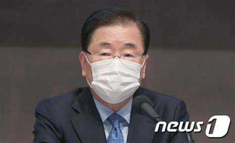 정의용 제4차 남북정상회담 현 단계에선 추진 안 해 뉴스포커스