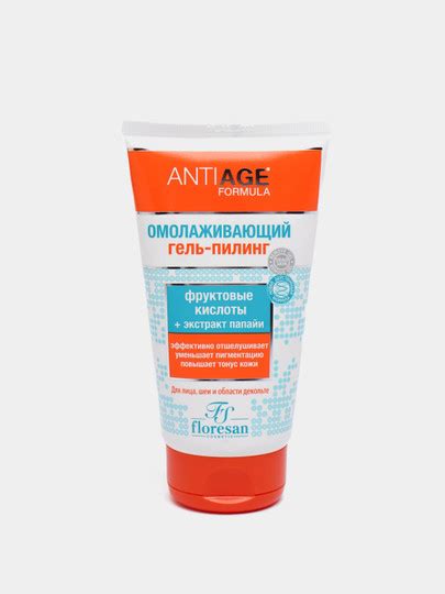 Omolajivayushiy Gel Piling Floresan Cosmetic F Ml Umumiy