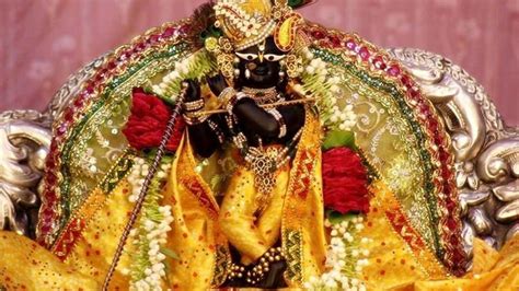 Radha Raman Mandir Online Puja