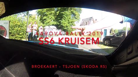 Aarova Shortrally Broekaert Tsjoen Ss Kruisem Onboard