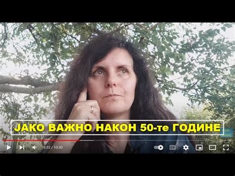 NAKON 50 Te GODINE Vesna Biorac YouTube