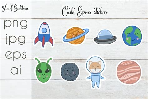 Cute Space Stickers (1702985)