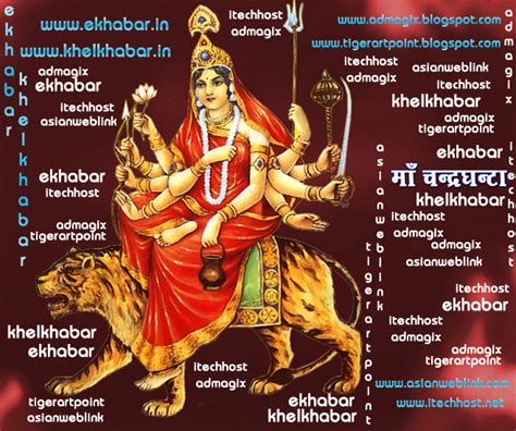 adhues: Maa Chandraghanta – Third form of Maa Durga Worshiped on 3rd ...