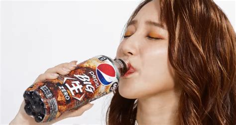 Pepsi Japan Releases New Cola Formulated To Taste Best When Paired With