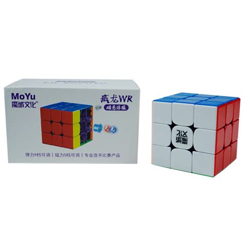 Moyu Weilong WR M 33 2021 Maglev Speed Cube Australia