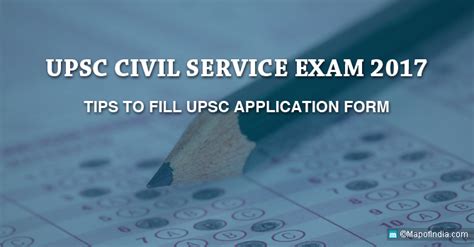 Upsc Civil Services Exam 2017 How To Fill Upsc Detailed Application