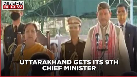 Tirath Singh Rawat Sworn In As New Uttarakhand Chief Minister After