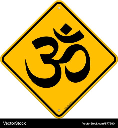 Om Yellow Sign Royalty Free Vector Image Vectorstock