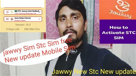 STC JAWWY SIM New Update Package VPN Saudi Arabia Stc Sim New Update