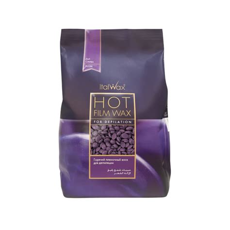 Hot Film Wax Plum Kg Salons Coretti