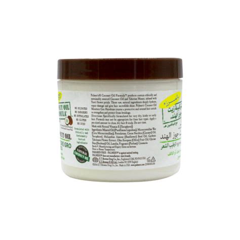 Palmers Coconut Oil Moisture Gro Hairdress Cream G Vivapharmacy