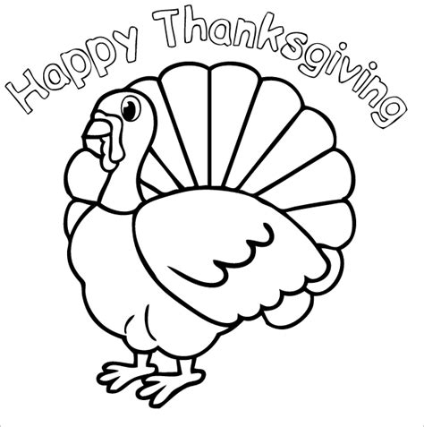 Blank Turkey Template 10 Templates Example Templates Example