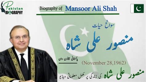 Justice Syed Mansoor Ali Shah Biography Supreme Court Judge Life