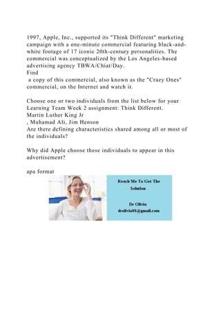 apple  supported    marketing campaigdocx