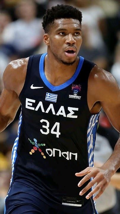 Giannis Becomes First Black Flag Bearer For Greece At 2024 Paris Olympics Youtube