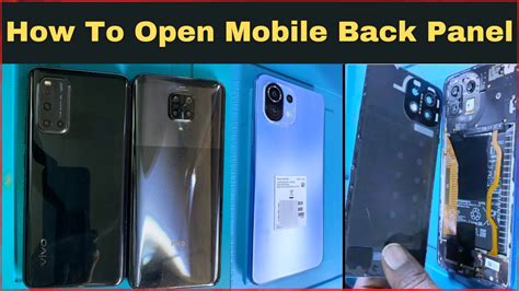 How To Open Mobile Back Panel How To Remove Mobile Back Panel How