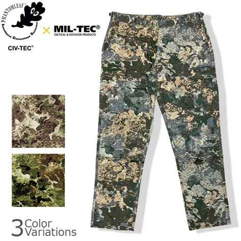 ミリタリーショップ専門店 SWAT MIL TECミルテック PHANTOMLEAF U S STYLE BDU PANTS