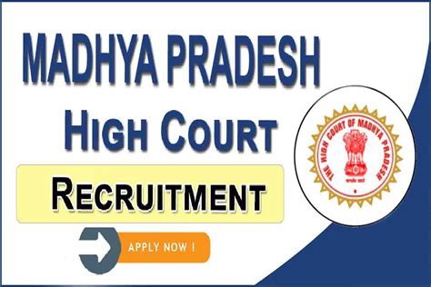 Mp High Court Hjs Recruitment