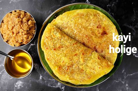 kayi holige recipe | naariyal puran poli | kayi obbattu | coconut poli