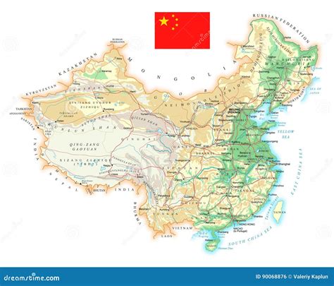 La Chine Carte Topographique D Taill E Illustration Illustration