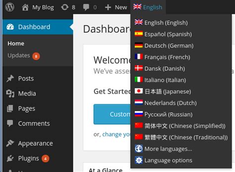 How To Change The Wordpress Language