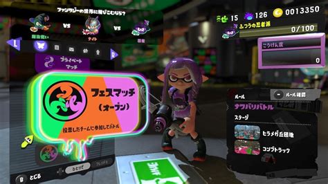 【参加型】【忍者派】スプラトゥーン3フェス Youtube