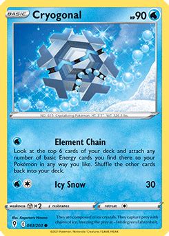 Cryogonal | Pokédex