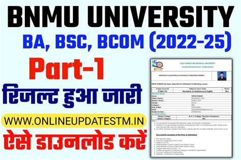 Bnmu Part 1 Result 2022