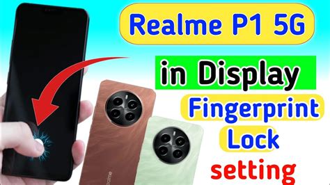 Realme P1 5g In Display Fingerprint Setting Realme P1 5g Me Display