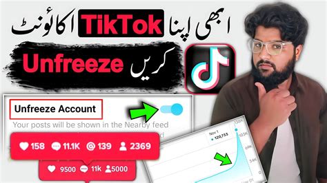 How To Unfreeze Tiktok Account Unfreeze TikTok How To Viral Video