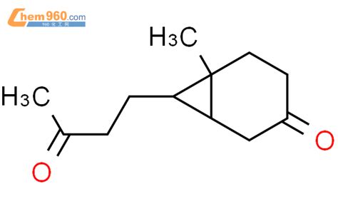 Methyl Oxobutyl Bicyclo Heptan Onecas