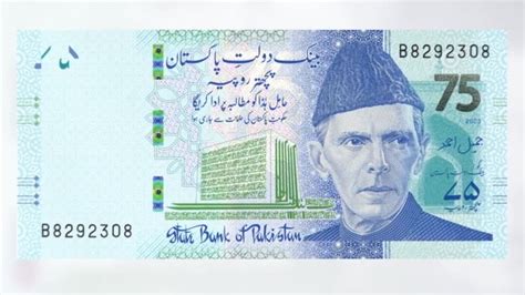 Sbp Issues New Rs Banknote To Mark Years Of Sbp S Founding Incpak