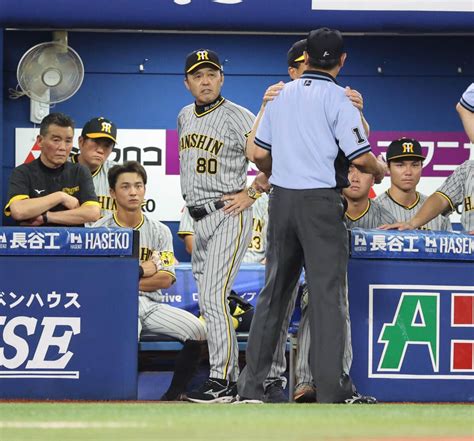 【阪神】岡田彰布監督がリクエストの結果に猛抗議 土壇場の9回、同点の走者の盗塁死に ライブドアニュース