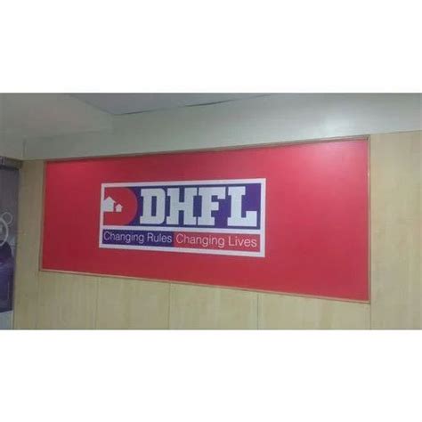 Eco Vinyl Sign Board At Square Feet In Ahmednagar Id