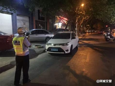 對違停行為說no——交警市區三大隊嚴厲查罰汽車亂停亂放違法行為 每日頭條