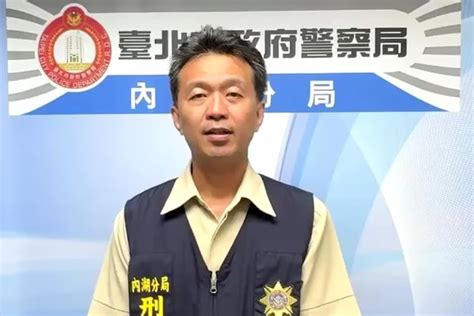 設局強盜泰達幣 內湖警速逮2嫌